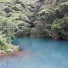 八丈島/硫黄沼