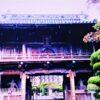 一番札所 霊山寺