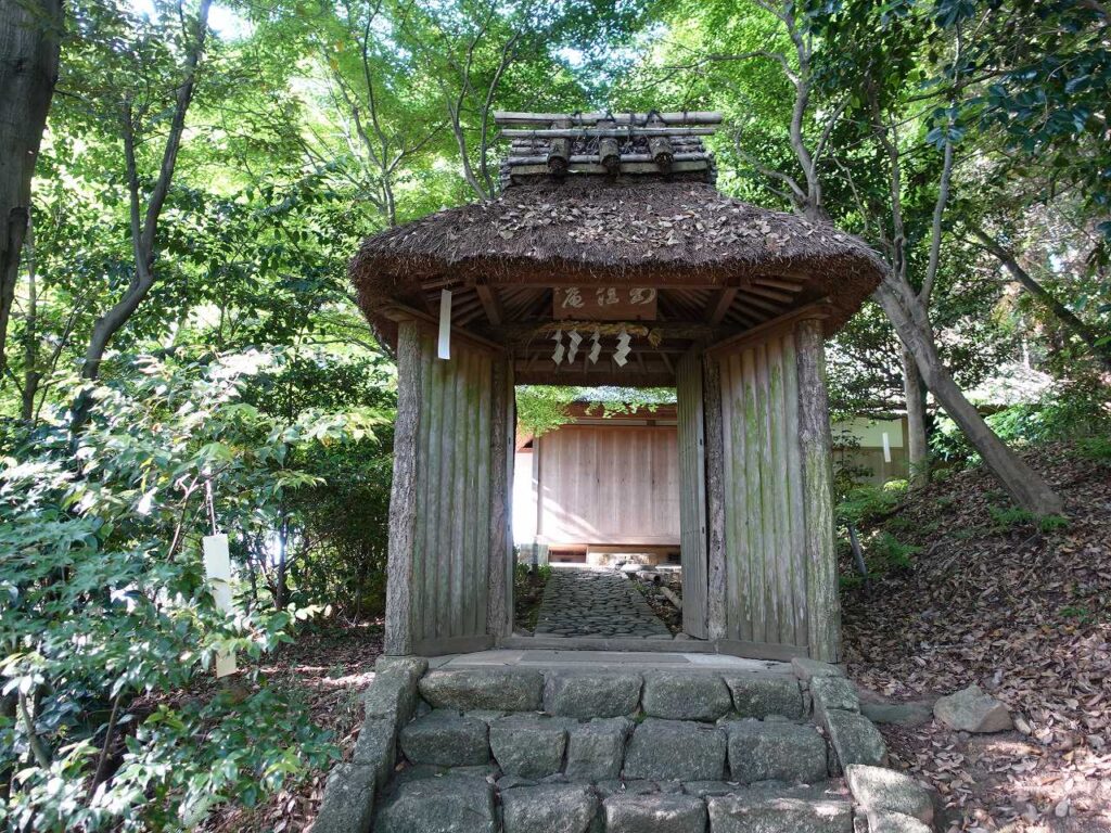 幻住庵跡