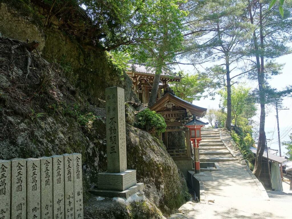 無動寺本尊 不動明王