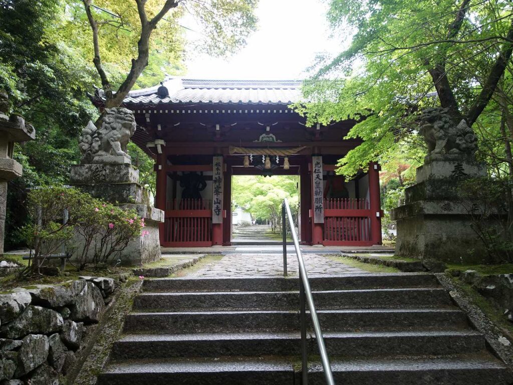 神峯寺