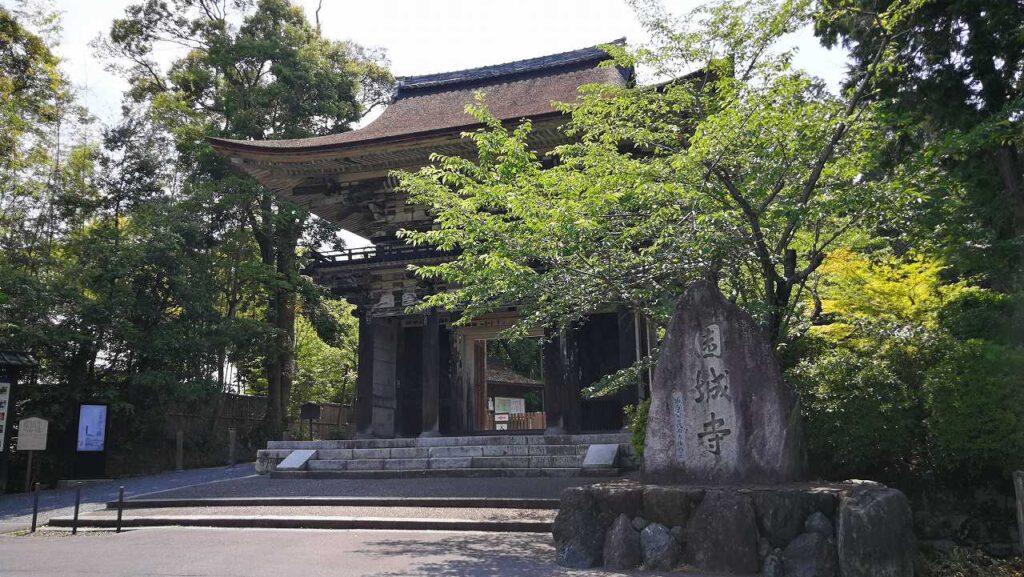 三井寺山門
