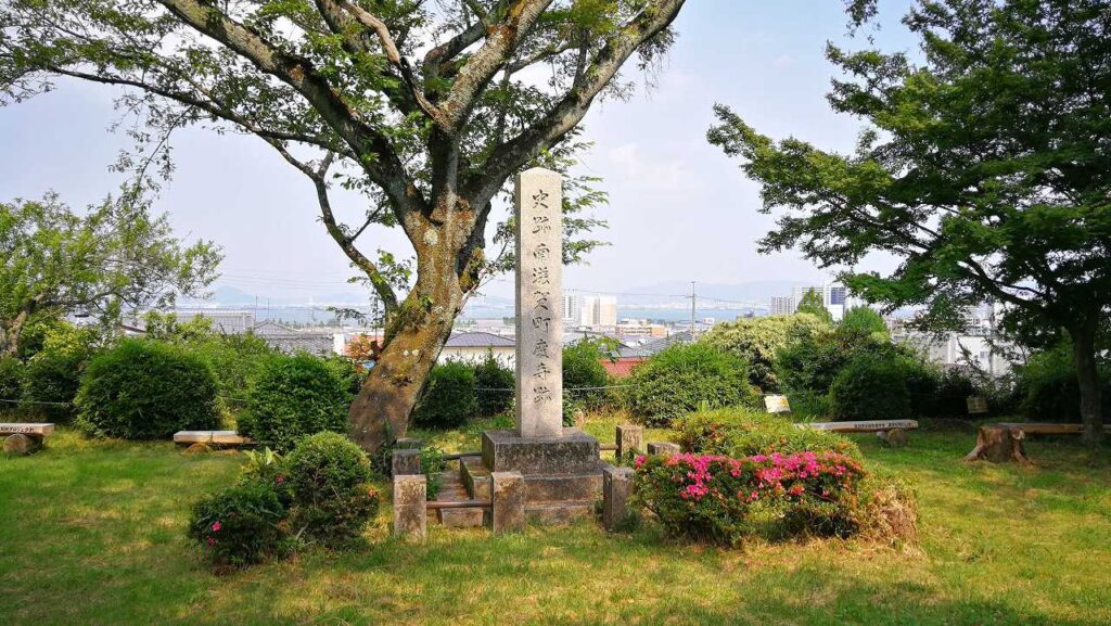 史跡南滋賀町廃寺跡