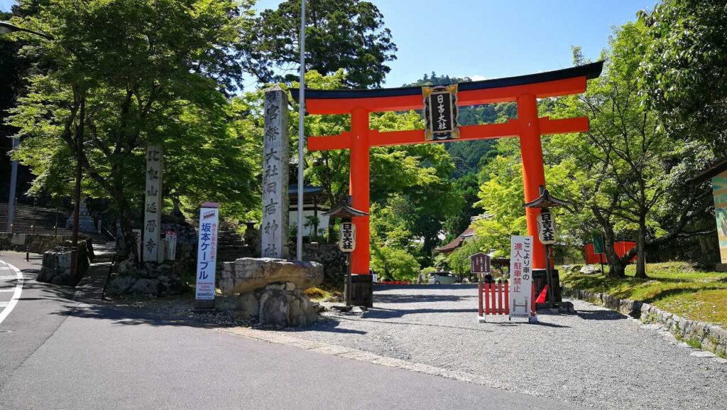 日吉神社