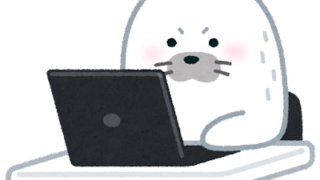 PCアザラシ
