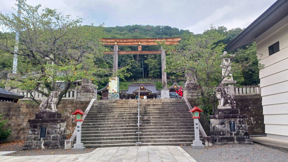 護国神社