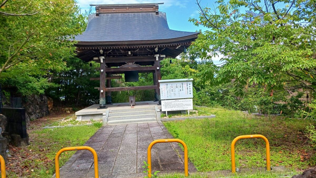 薬王寺釣鐘