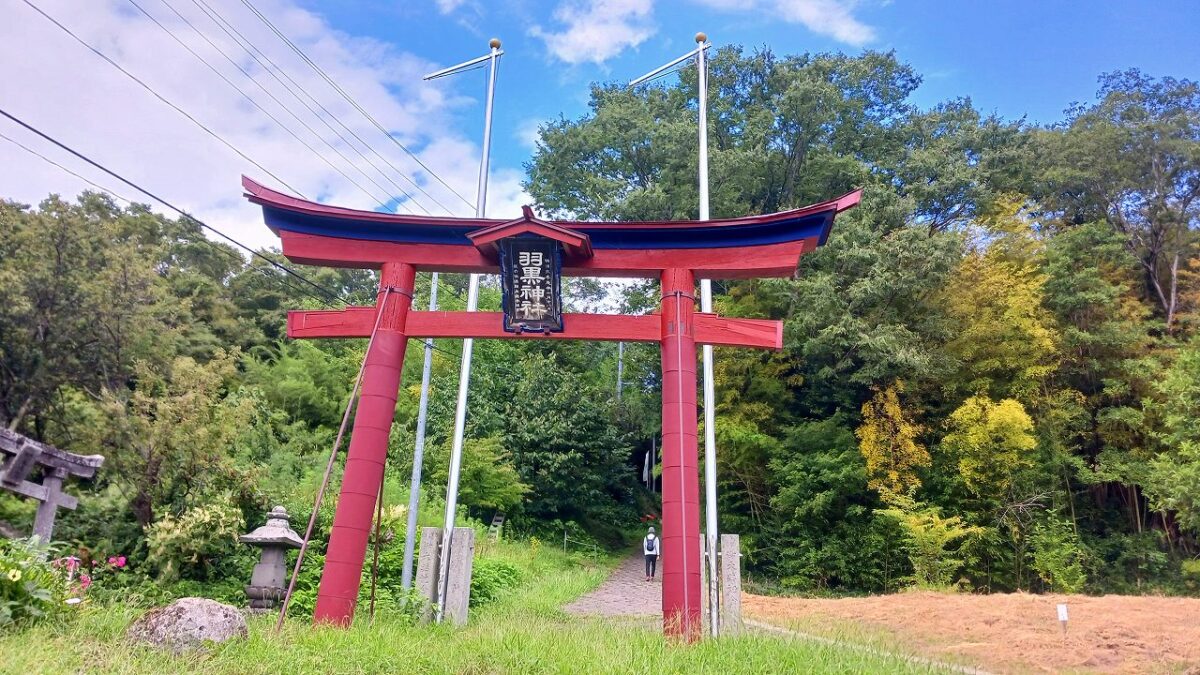 大鳥居