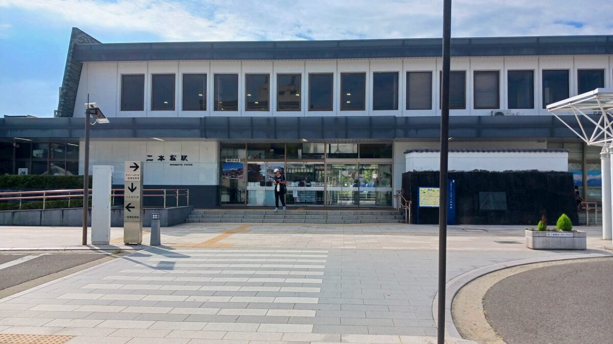  JR二本松駅