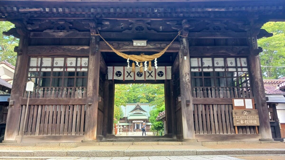 二本松神社