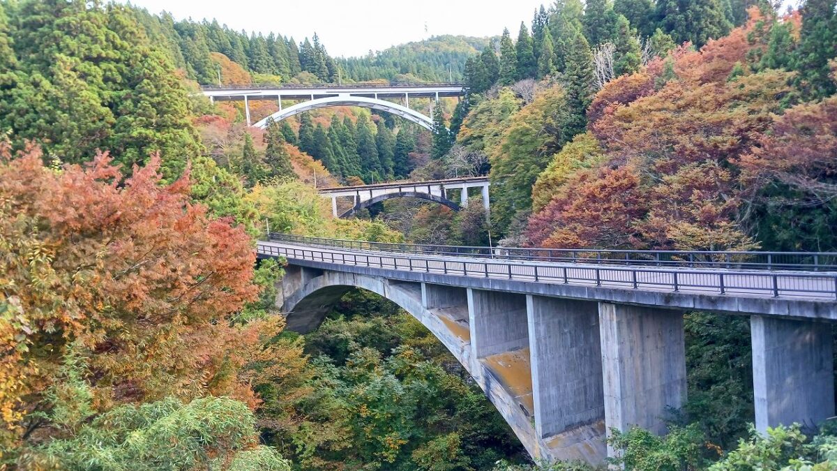 宮下アーチ三兄(橋)弟