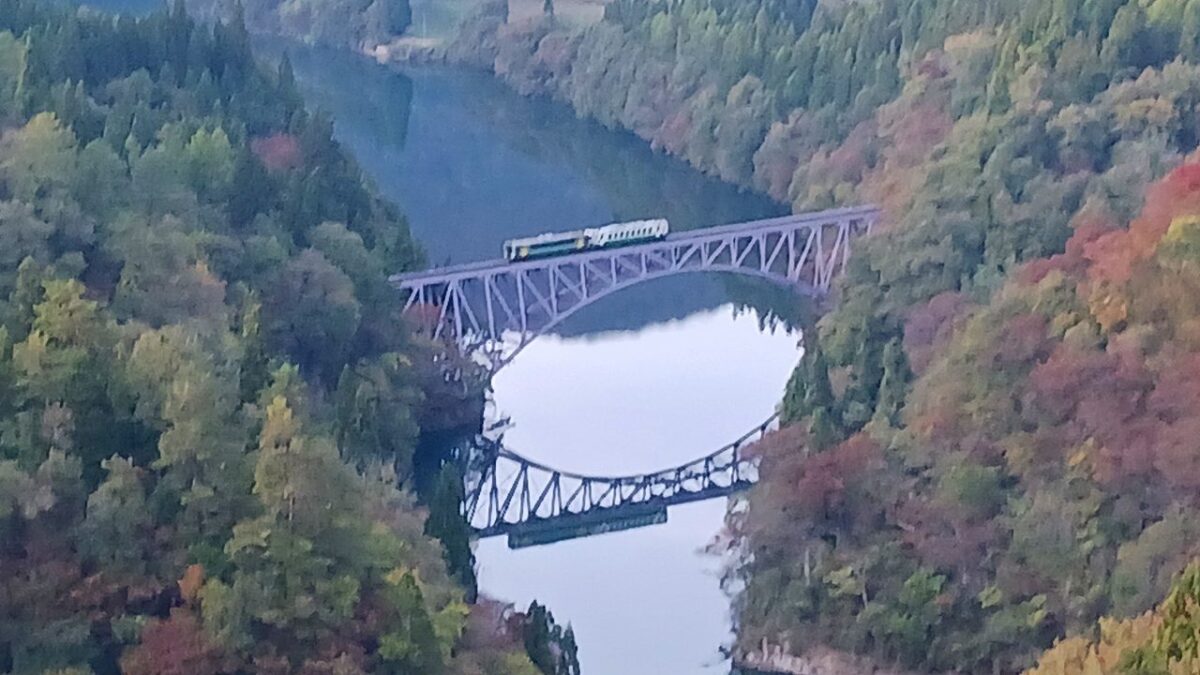 只見川ビューポイント
