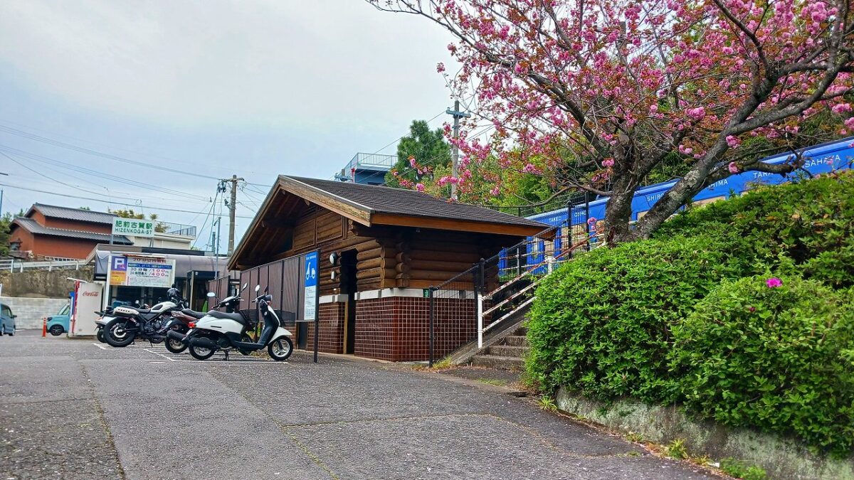 JR肥前古賀駅