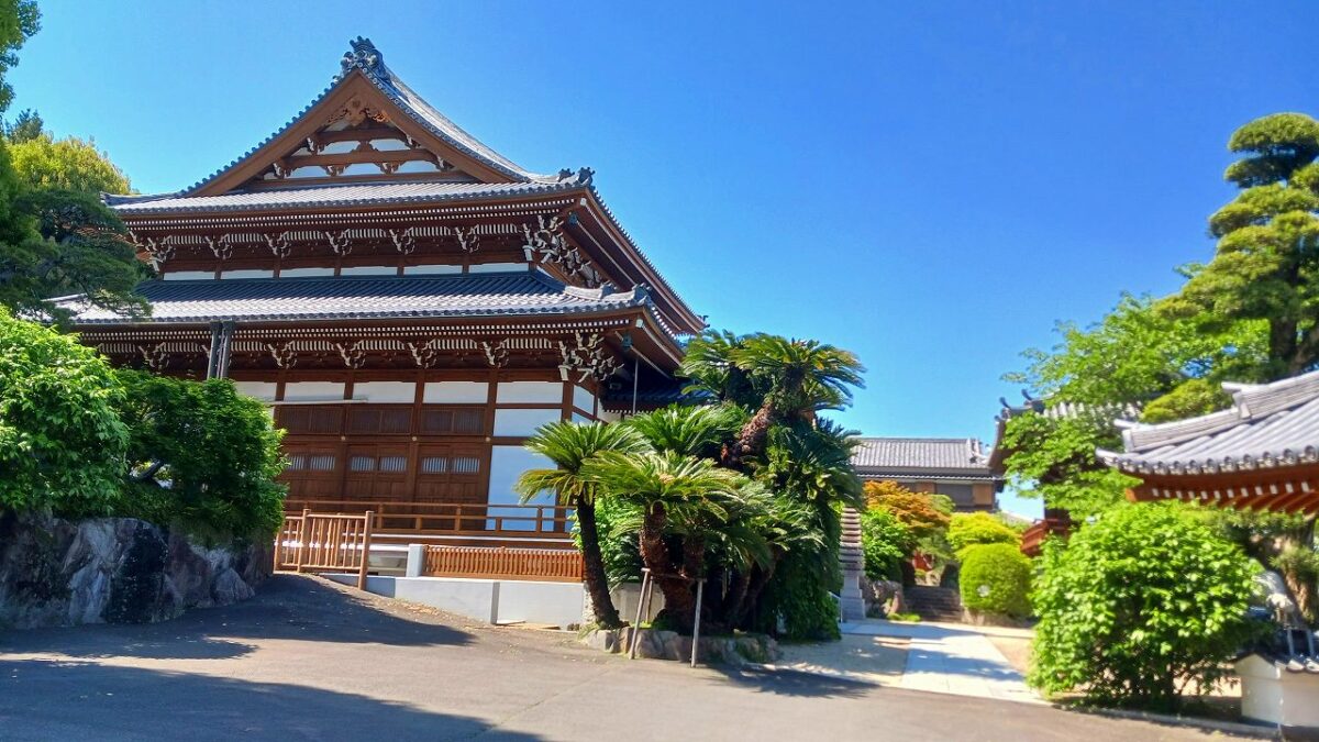 正法寺