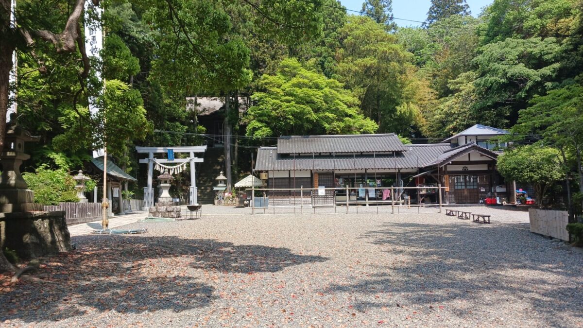 中村神社