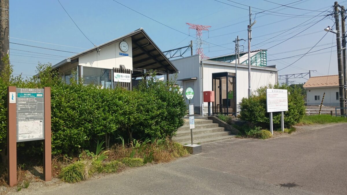 常磐線JR駒ヶ嶺駅