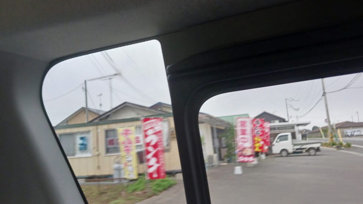 あぐりや