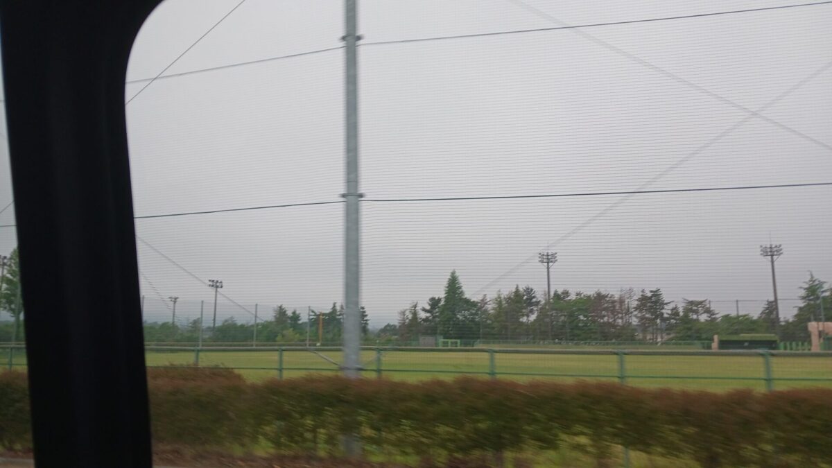 新地町総合公園
