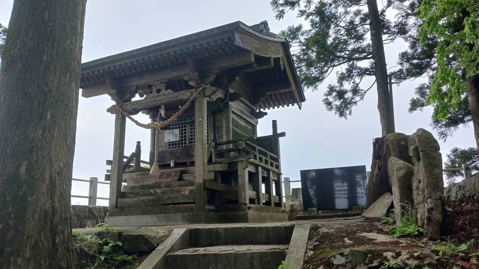 鹿狼山神社