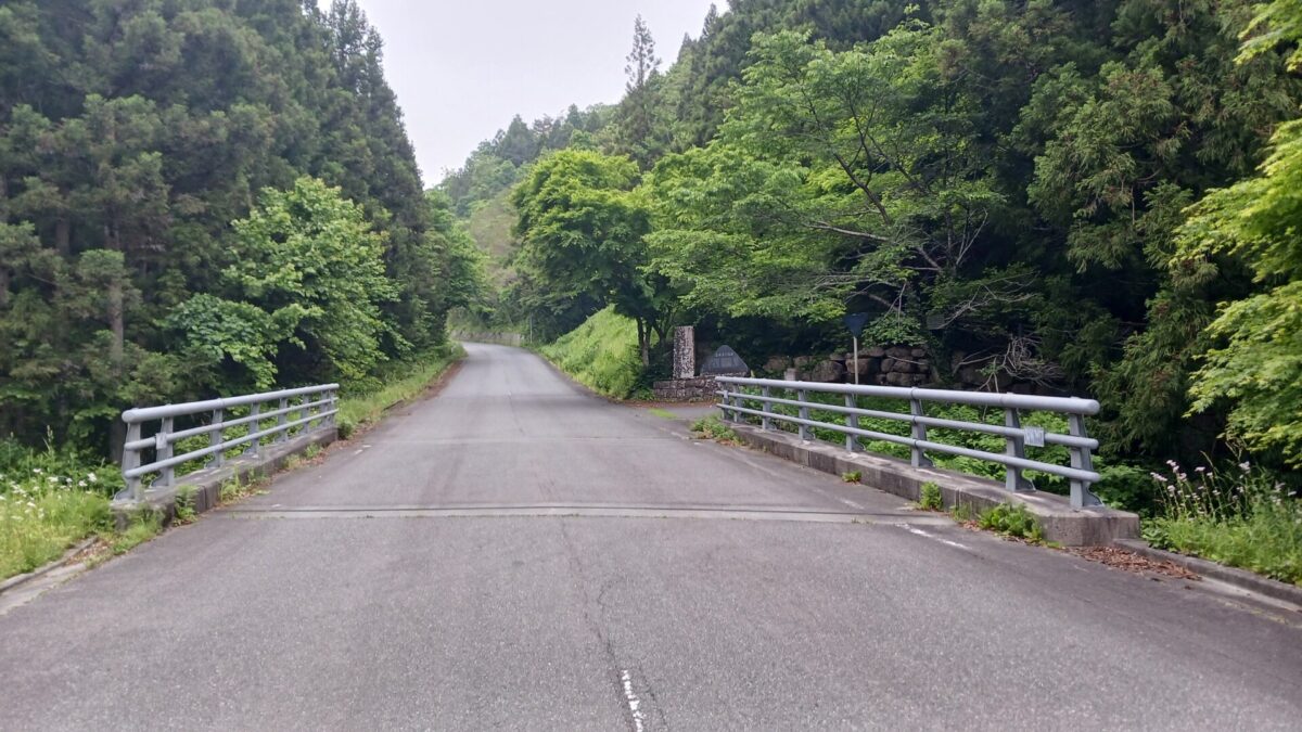 ぐみの木橋