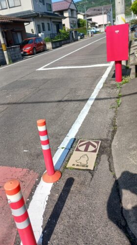 埋め込みプレート