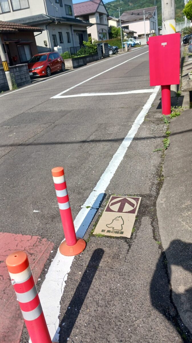 埋め込みプレート