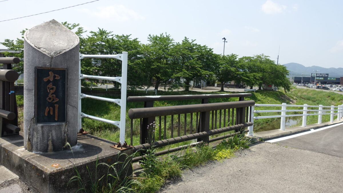 やりまち橋左折
