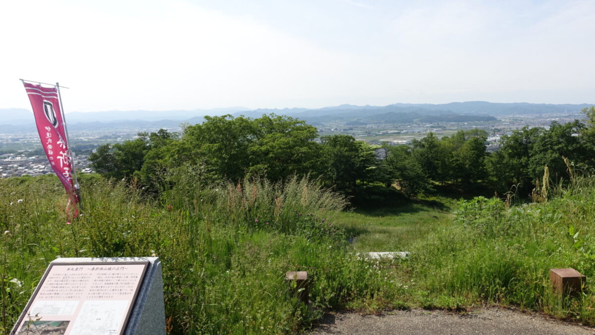 本丸跡