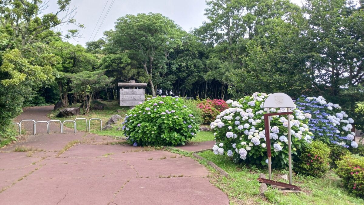 琴ノ尾岳公園