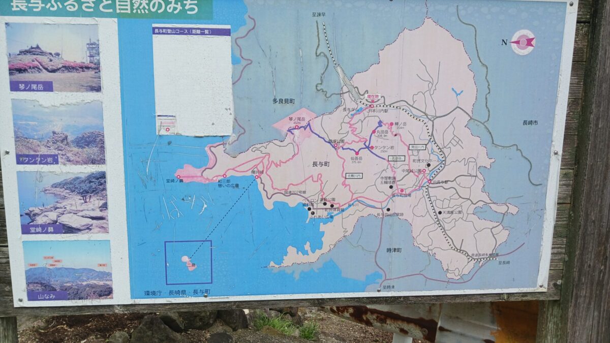 JR本川内駅案内図