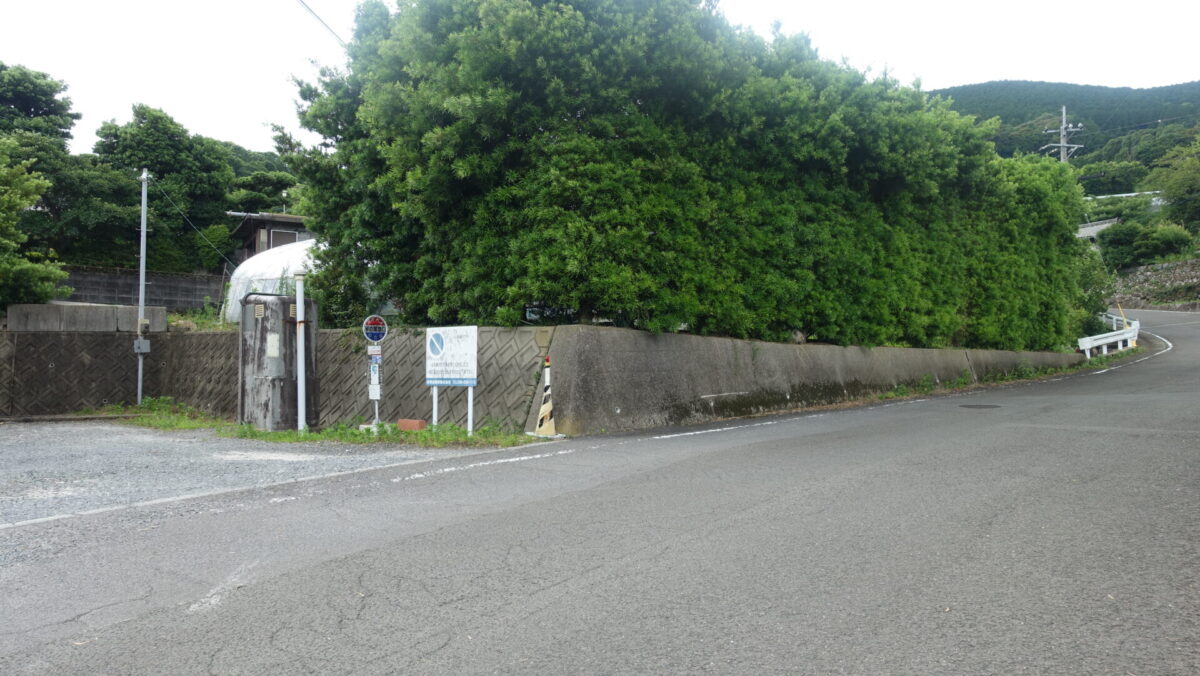 登山口バス停