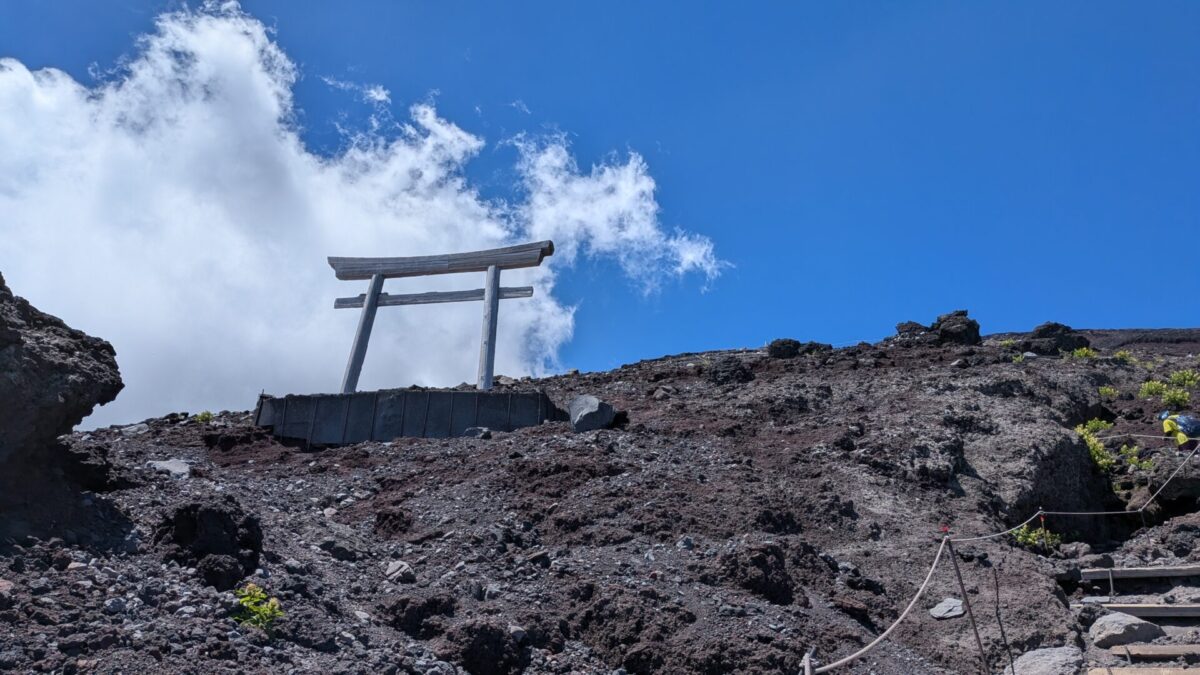 八合目鳥居