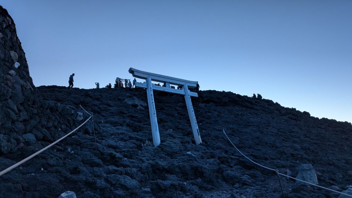 頂上浅間大社奥宮