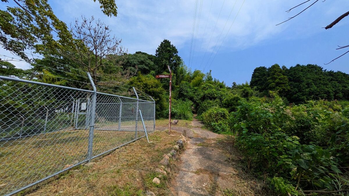 日見峠迂回路