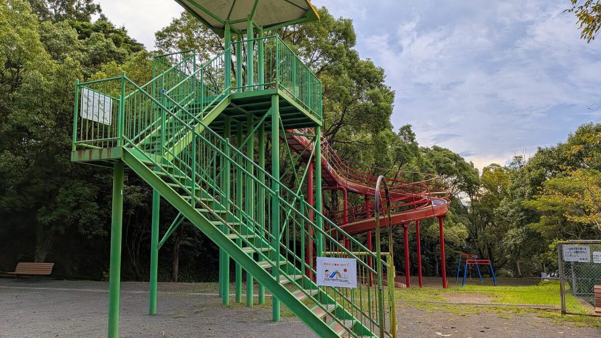 立山公園