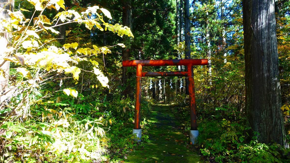 羽黒自然の小径