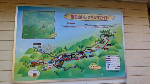 紅葉川トレッキングコース