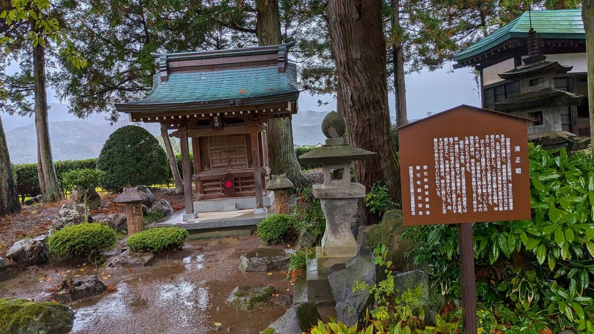 加藤清正公墓碑