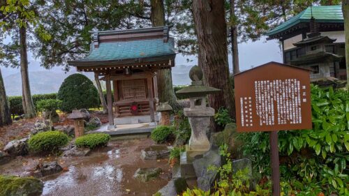 加藤清正公墓碑