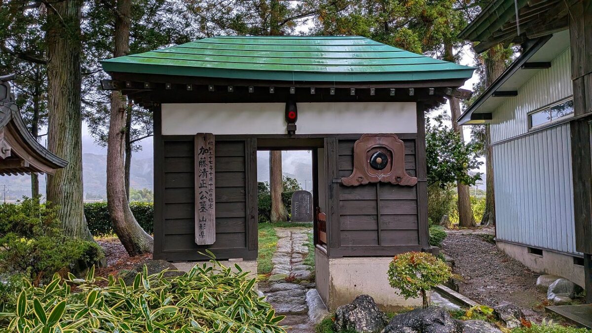 加藤清正公墓碑