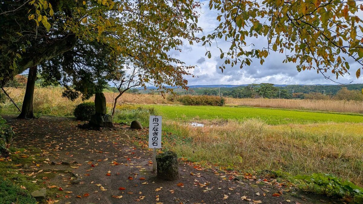 蚶満寺（かんまんじ）