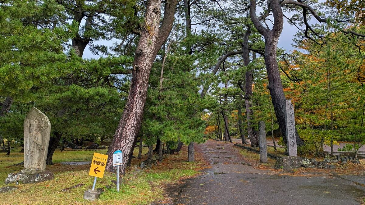 蚶満寺（かんまんじ）庭園