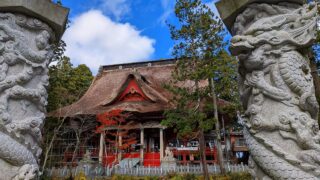 羽黒山昇龍 降龍