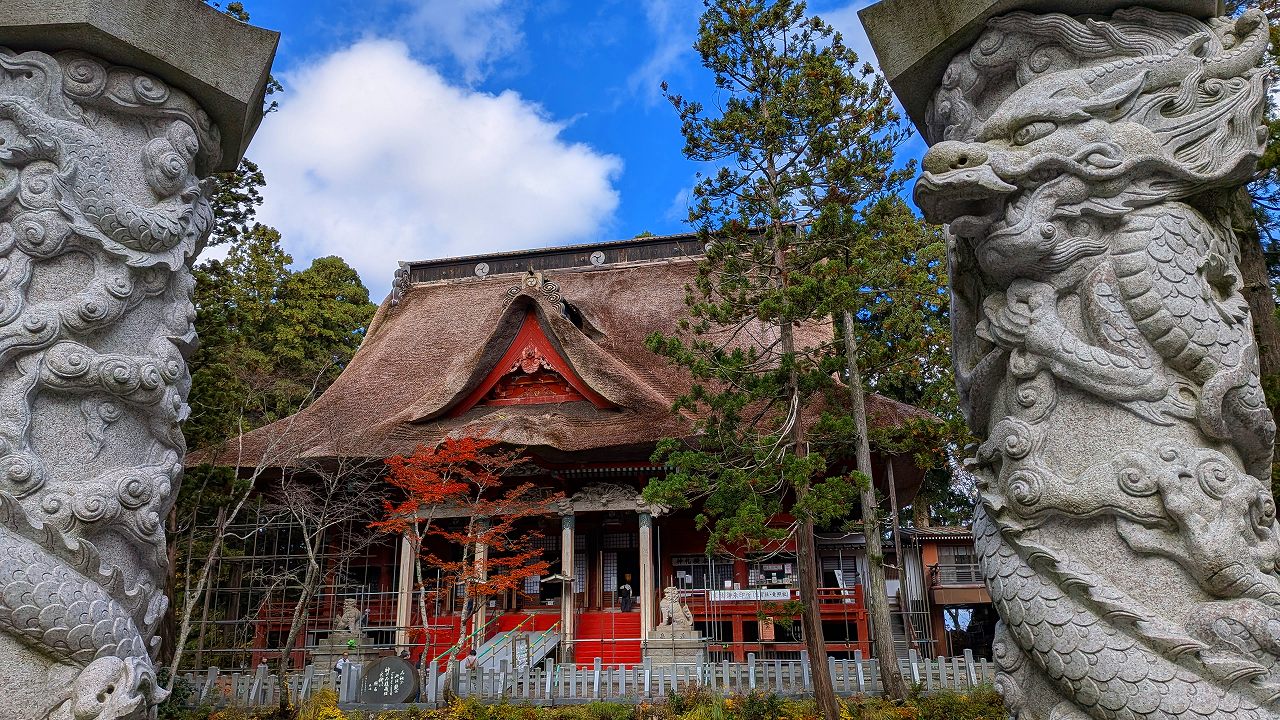 羽黒山昇龍 降龍