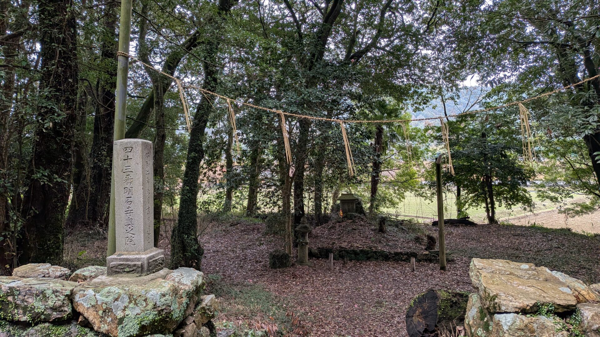 明石寺奥之院跡