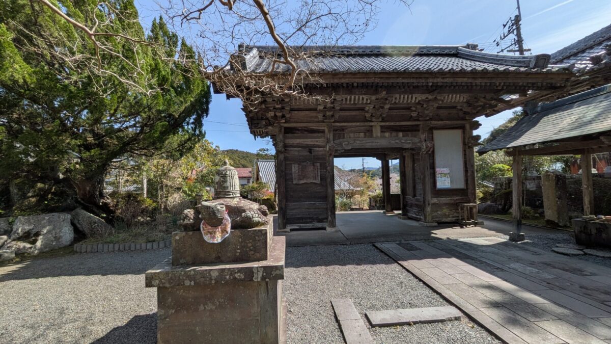 39番延光寺
