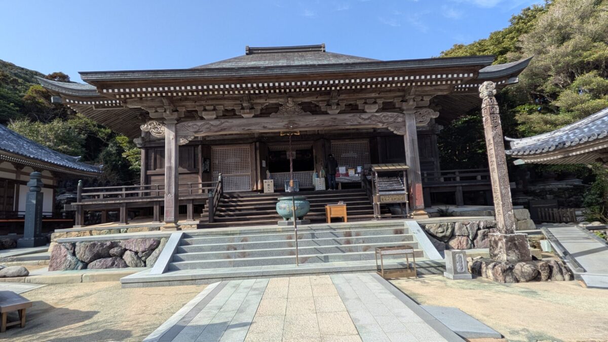 38番金剛福寺本堂