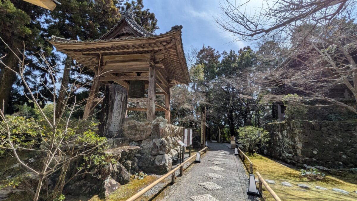 31番竹林寺鐘楼