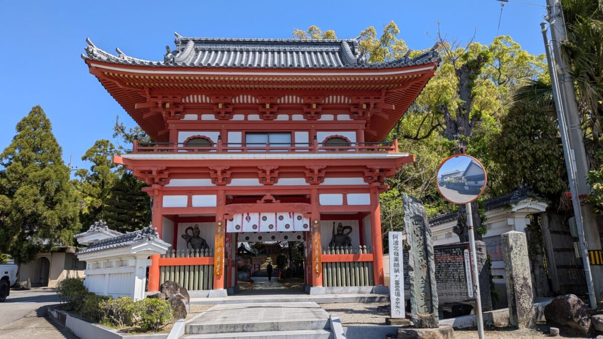 第3番金泉寺仁王門
