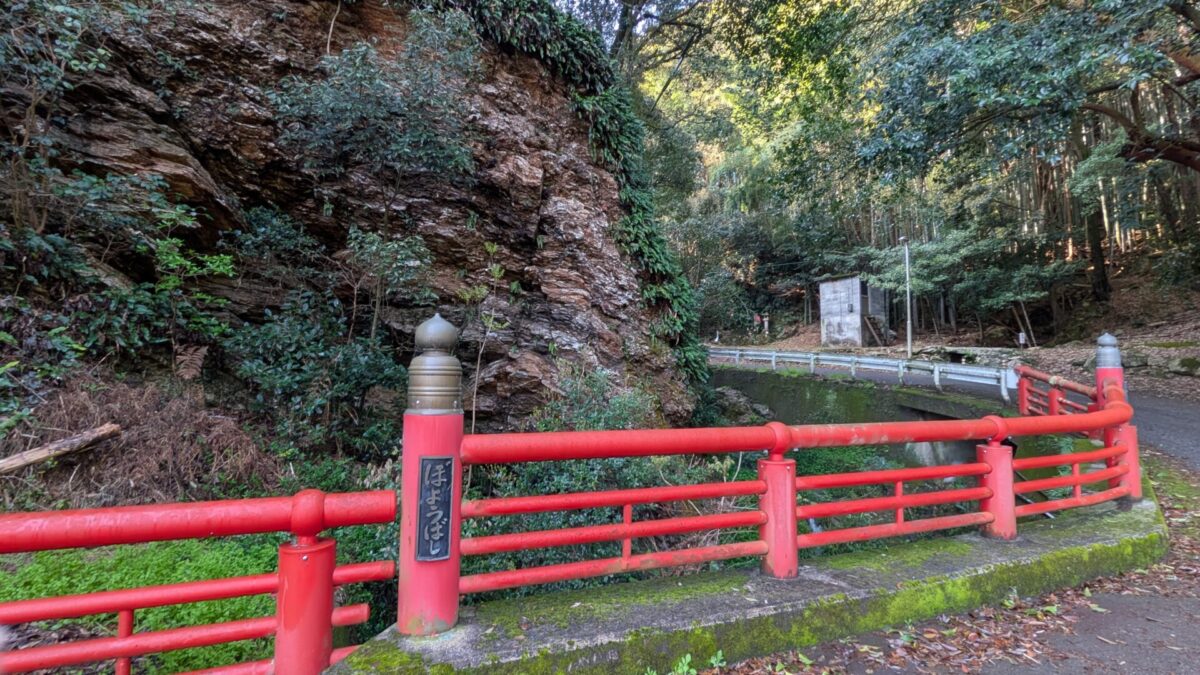 母養橋